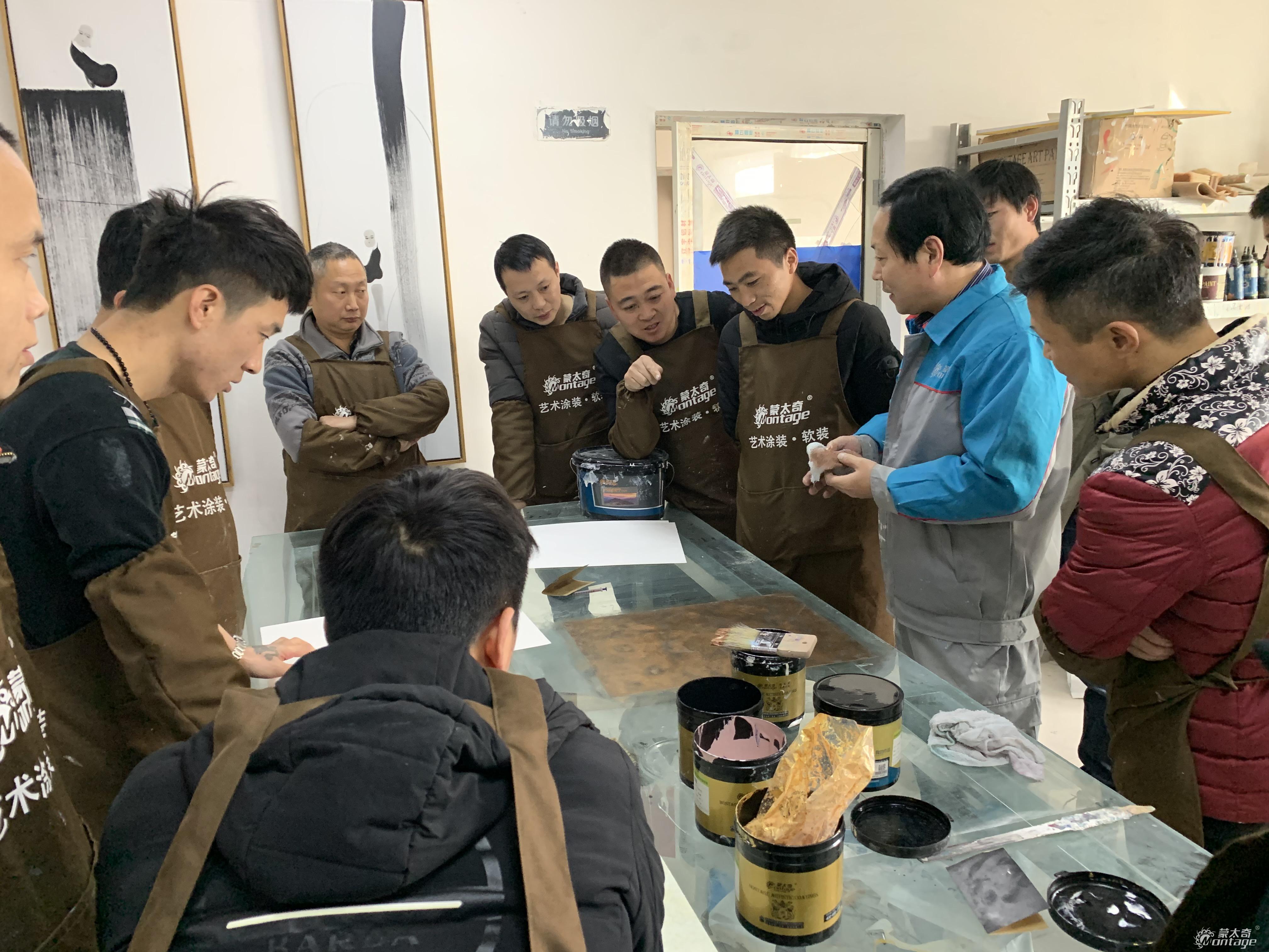 11月5日蒙太奇商學(xué)院新品技術(shù)培訓(xùn)第二期如期而至！
